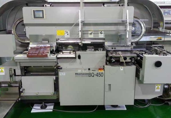 Horizon-BQ-450