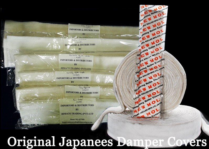 Damper Covers